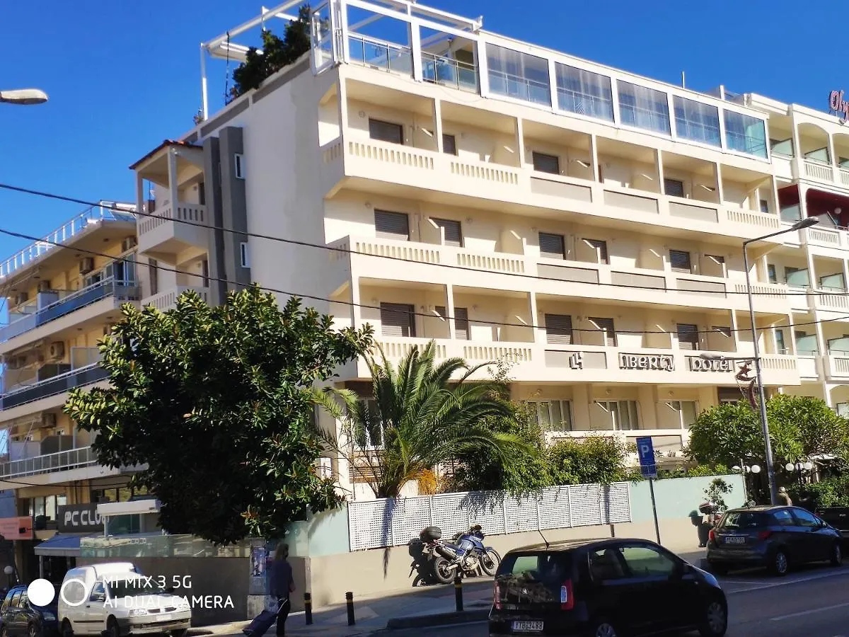 Liberty Hotel Rethymno